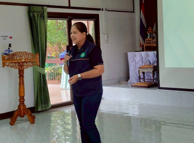 เมื่อวันที่ 20 มกราคม 2569 นางสาววิลาวัลย์ แก้วเกาะสะบ้า ... พารามิเตอร์รูปภาพ 2